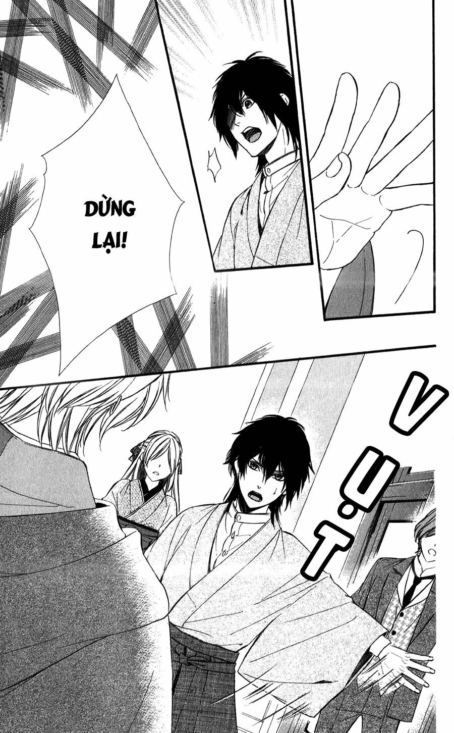 Meikyuu Romantica: Chapter 11