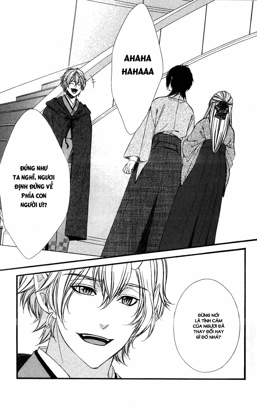 Meikyuu Romantica: Chapter 11