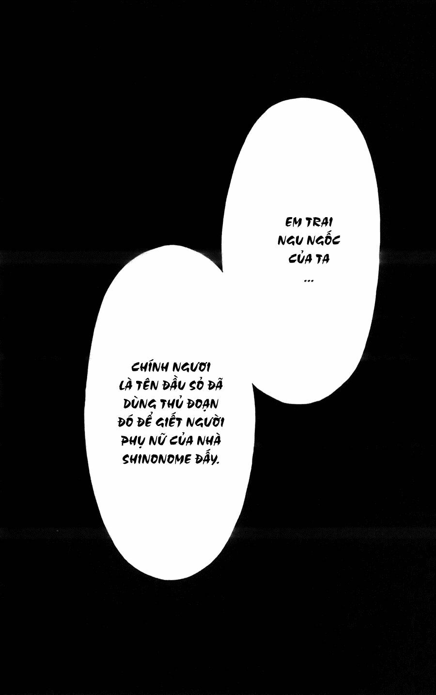 Meikyuu Romantica: Chapter 11