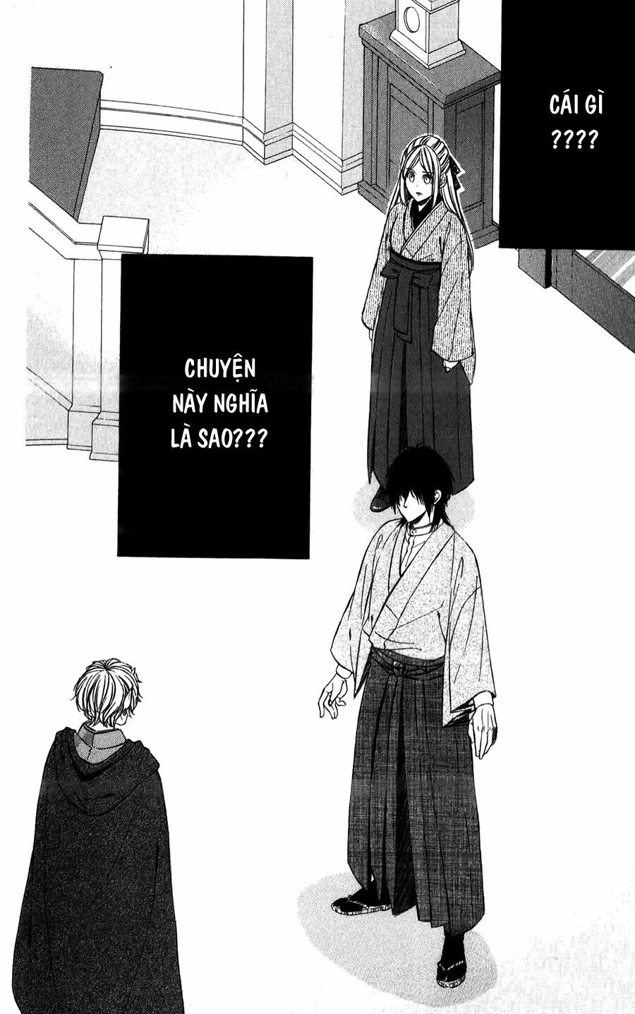 Meikyuu Romantica: Chapter 11