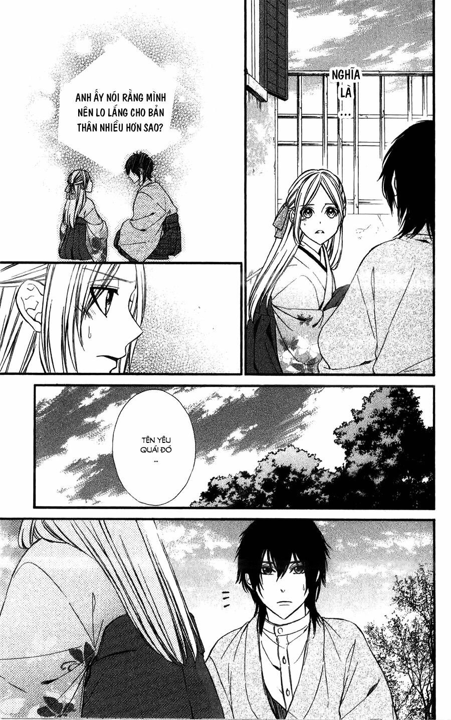 Meikyuu Romantica: Chapter 11