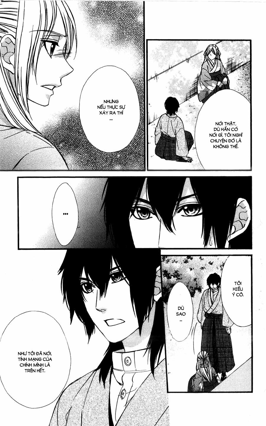 Meikyuu Romantica: Chapter 11