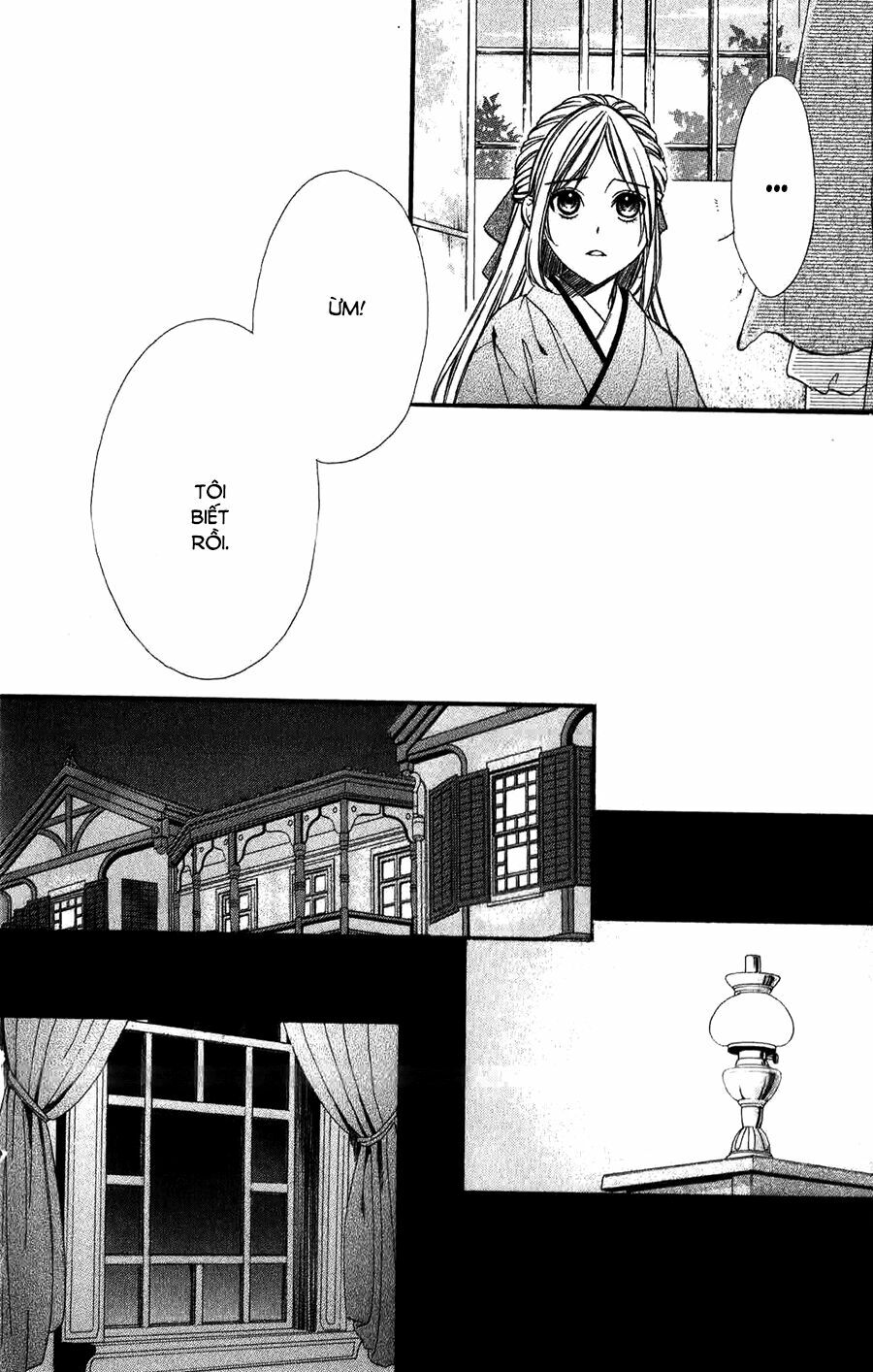 Meikyuu Romantica: Chapter 11