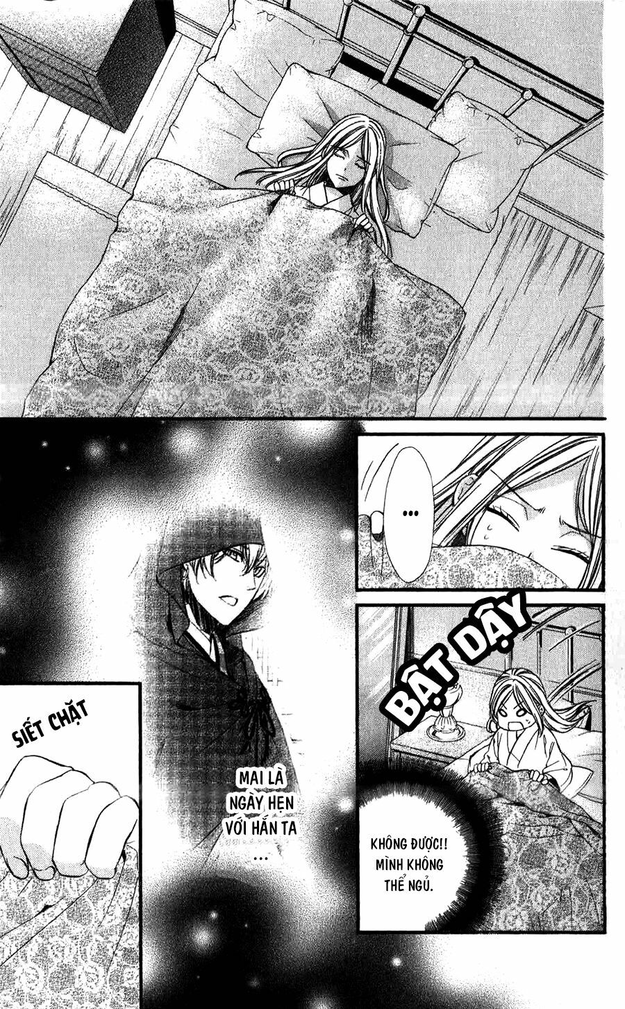 Meikyuu Romantica: Chapter 11