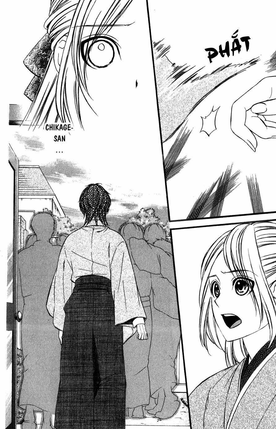 Meikyuu Romantica: Chapter 12
