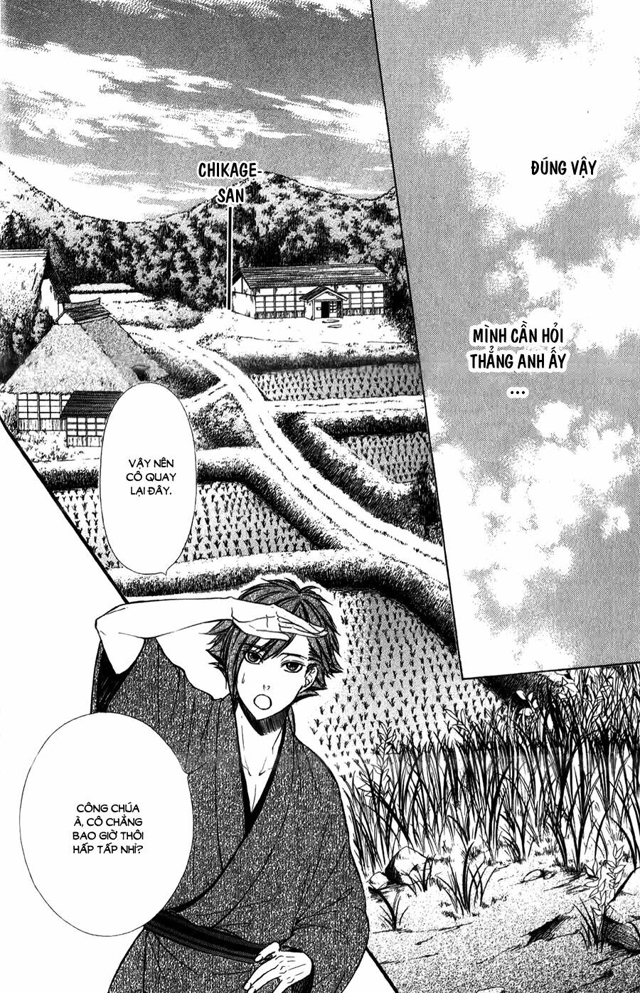 Meikyuu Romantica: Chapter 12