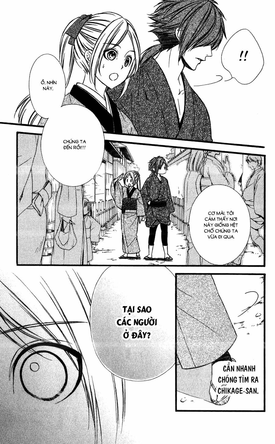 Meikyuu Romantica: Chapter 12