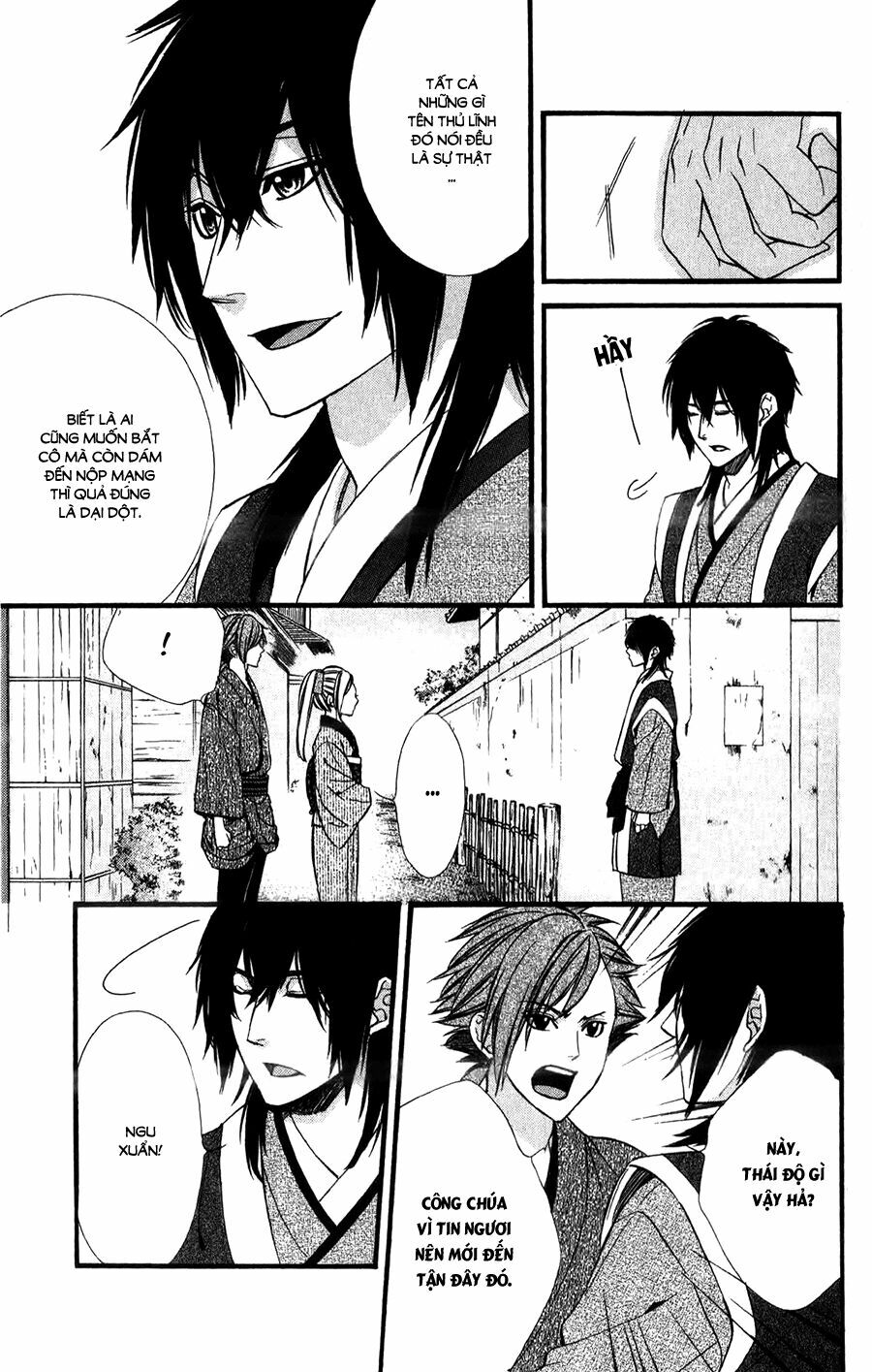 Meikyuu Romantica: Chapter 12