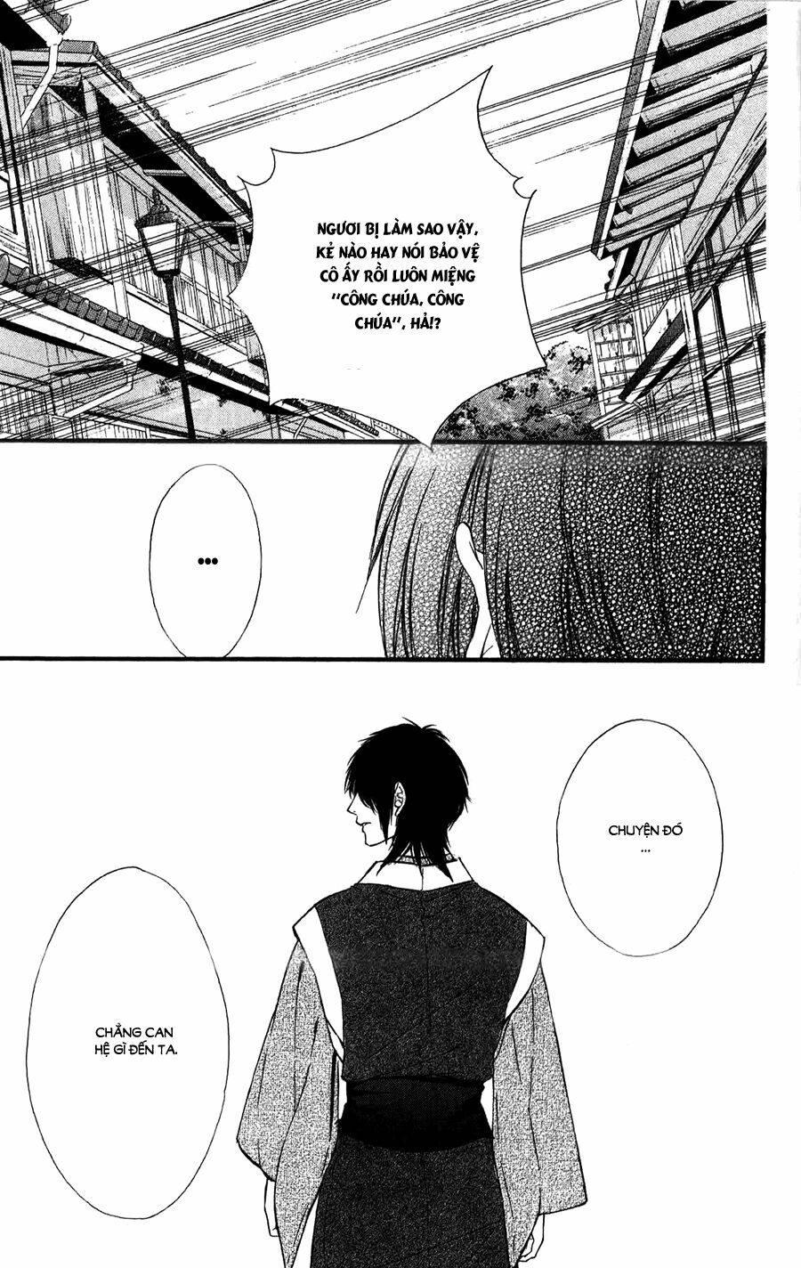 Meikyuu Romantica: Chapter 12