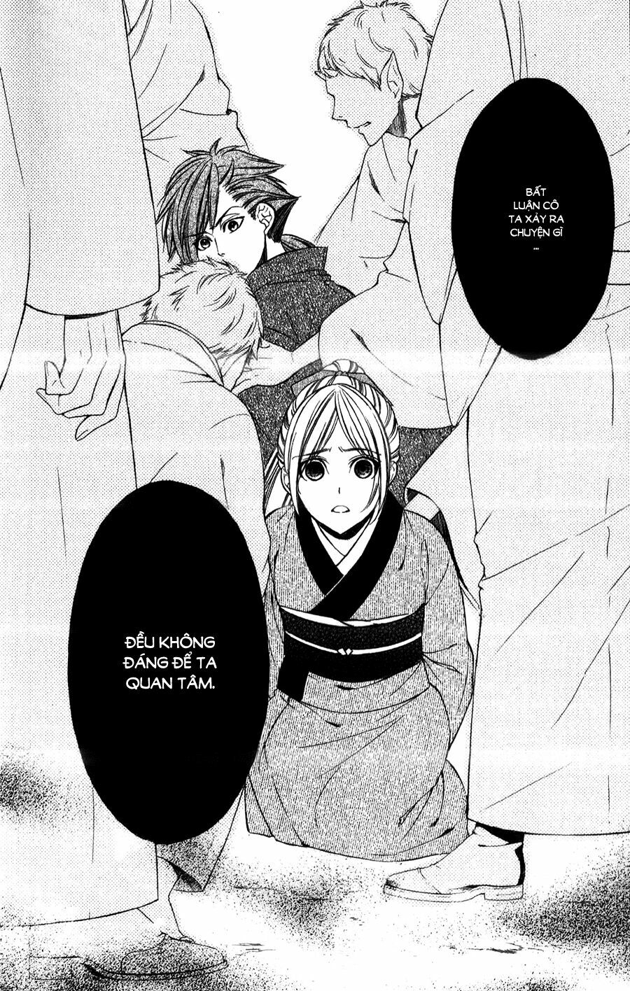 Meikyuu Romantica: Chapter 12