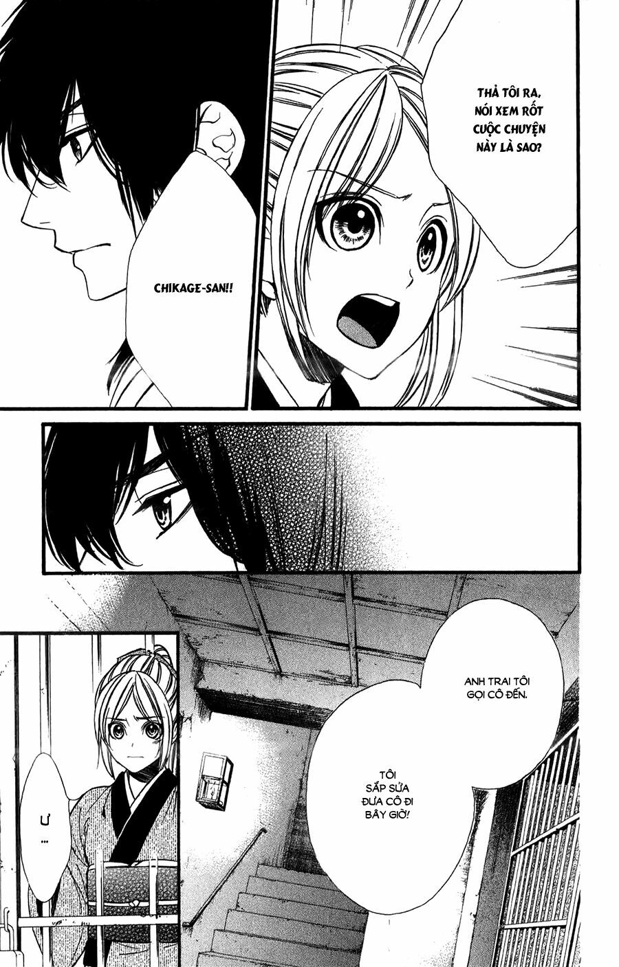 Meikyuu Romantica: Chapter 12