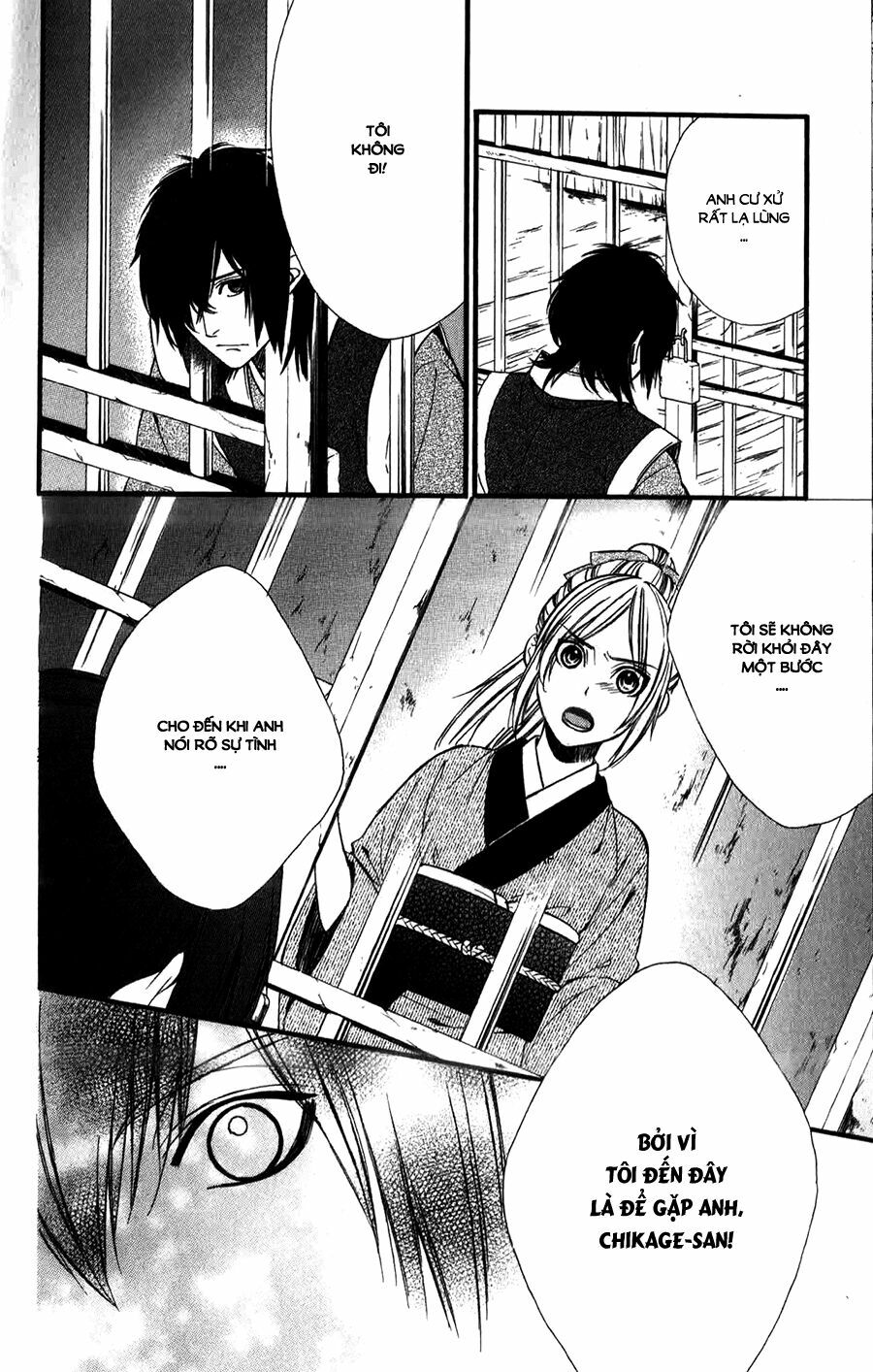 Meikyuu Romantica: Chapter 12