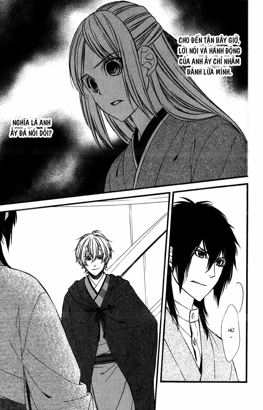 Meikyuu Romantica: Chapter 12