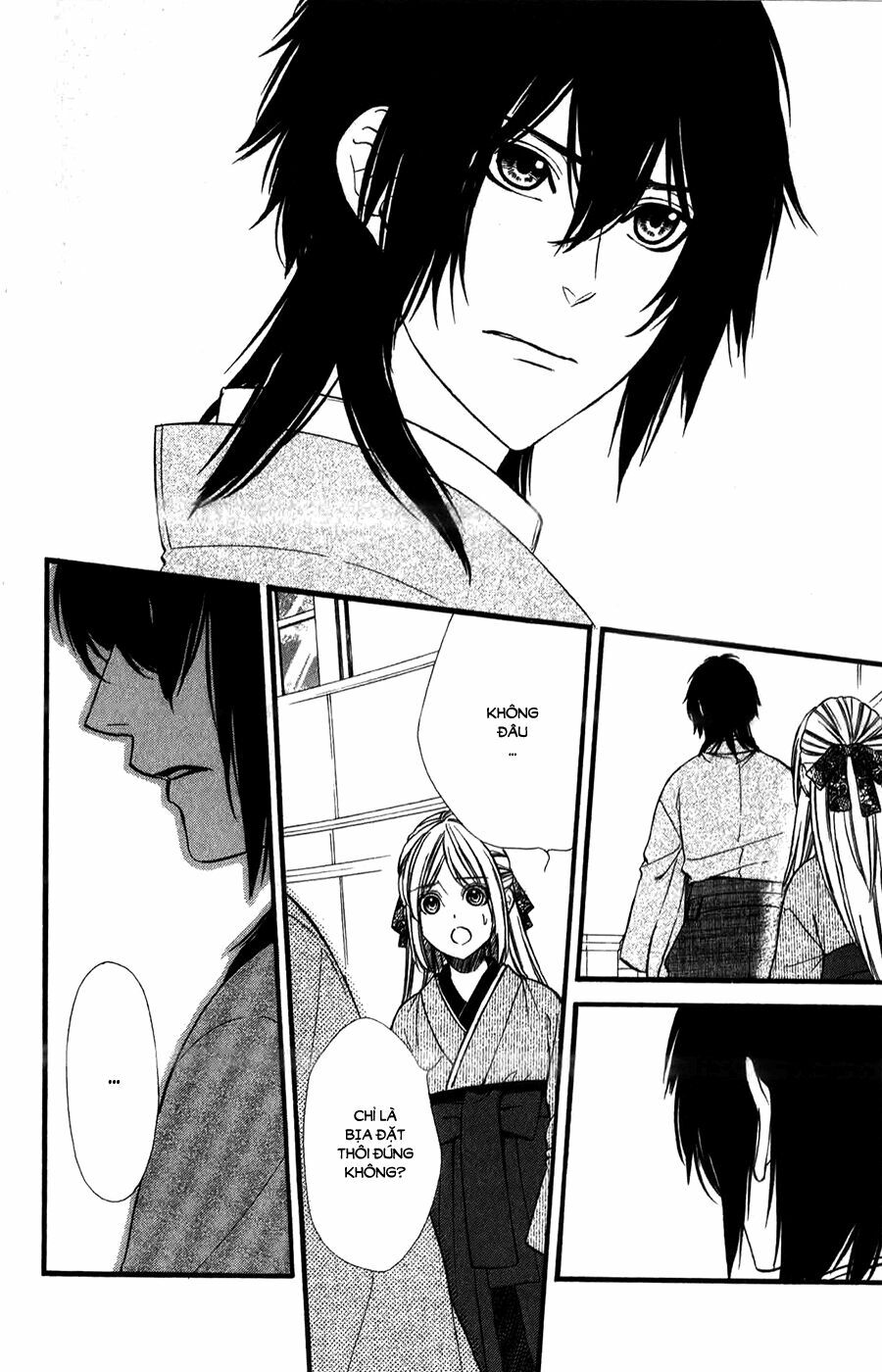 Meikyuu Romantica: Chapter 12