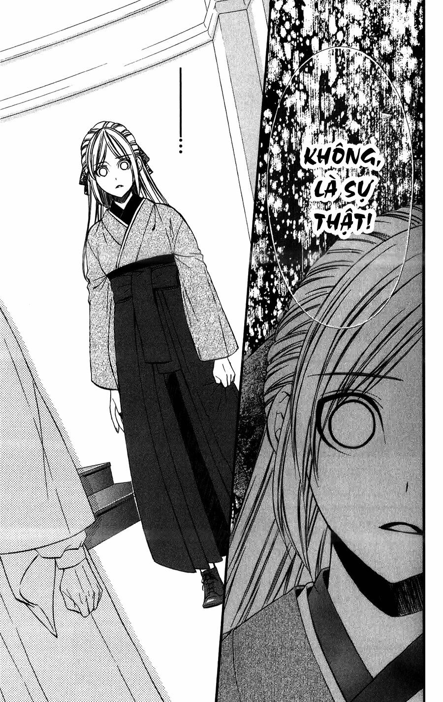 Meikyuu Romantica: Chapter 12