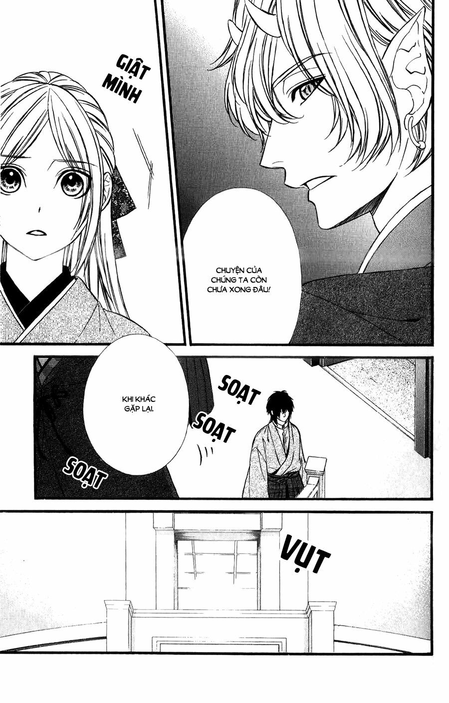 Meikyuu Romantica: Chapter 12