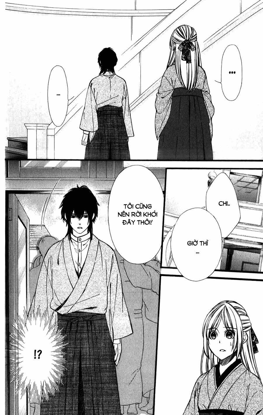 Meikyuu Romantica: Chapter 12