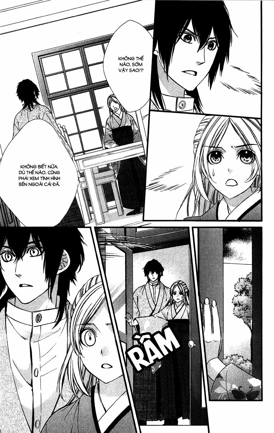 Meikyuu Romantica: Chapter 15