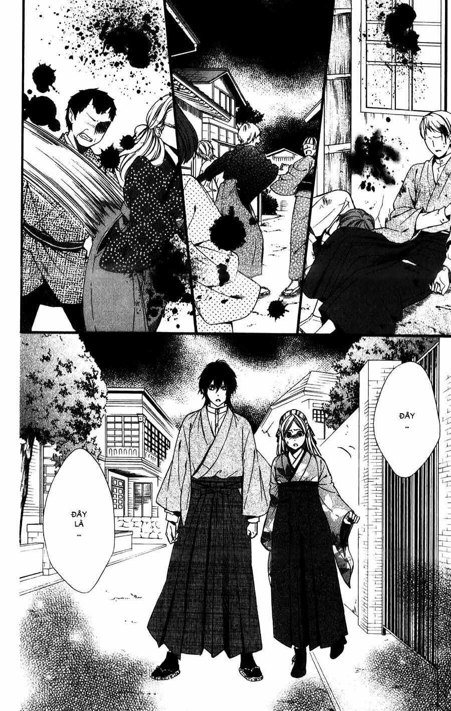 Meikyuu Romantica: Chapter 15