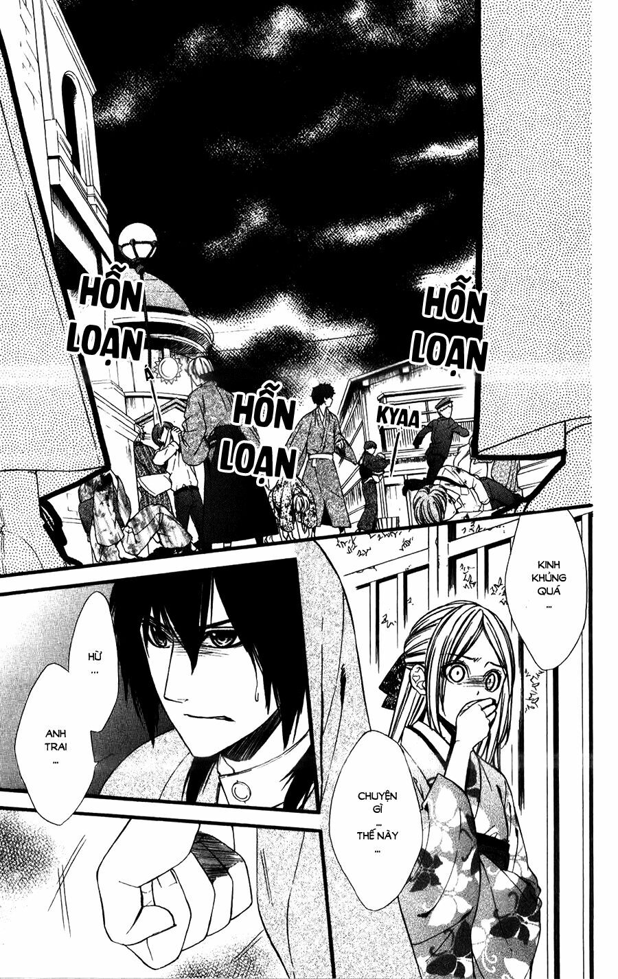 Meikyuu Romantica: Chapter 15