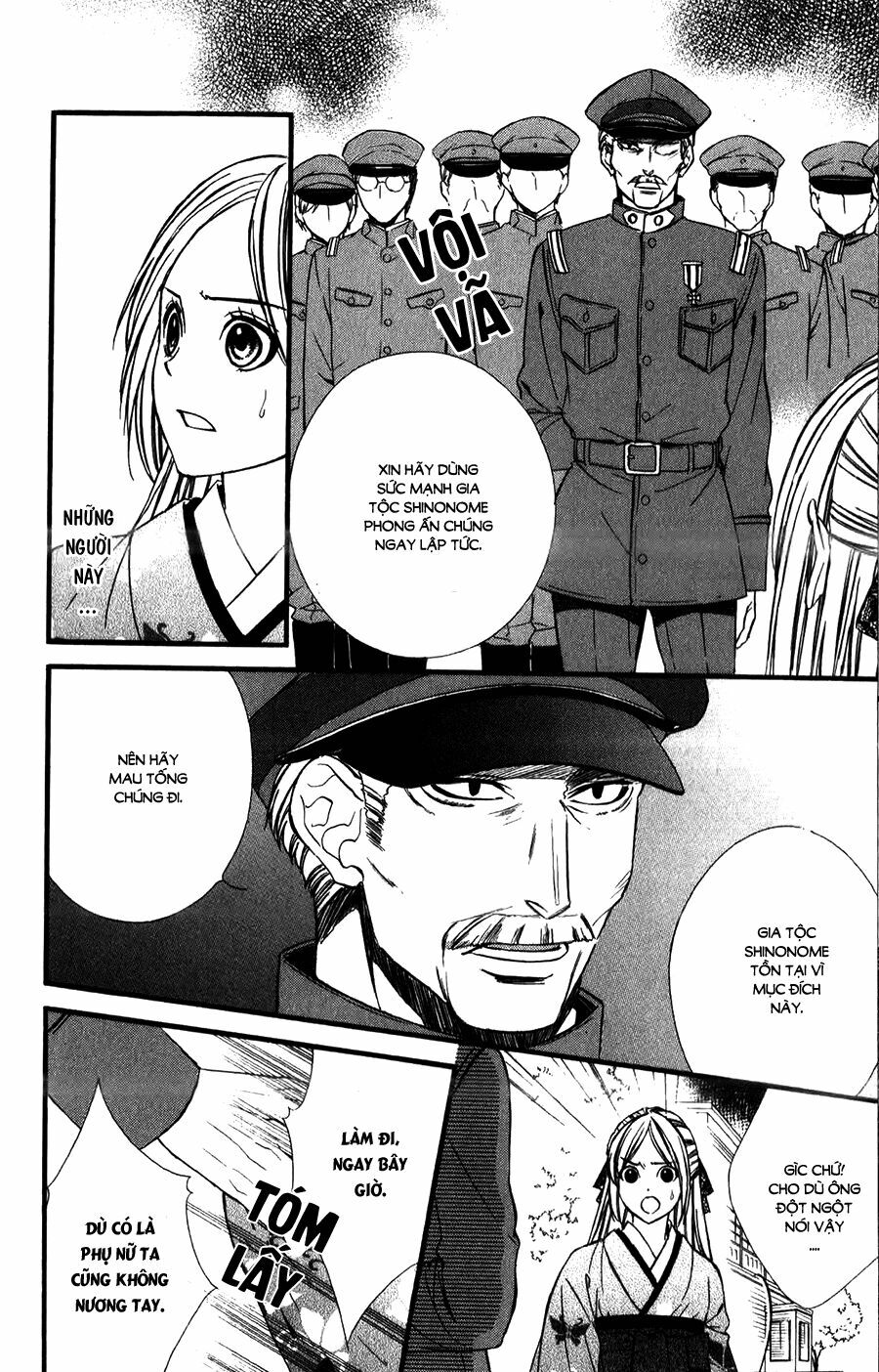 Meikyuu Romantica: Chapter 15