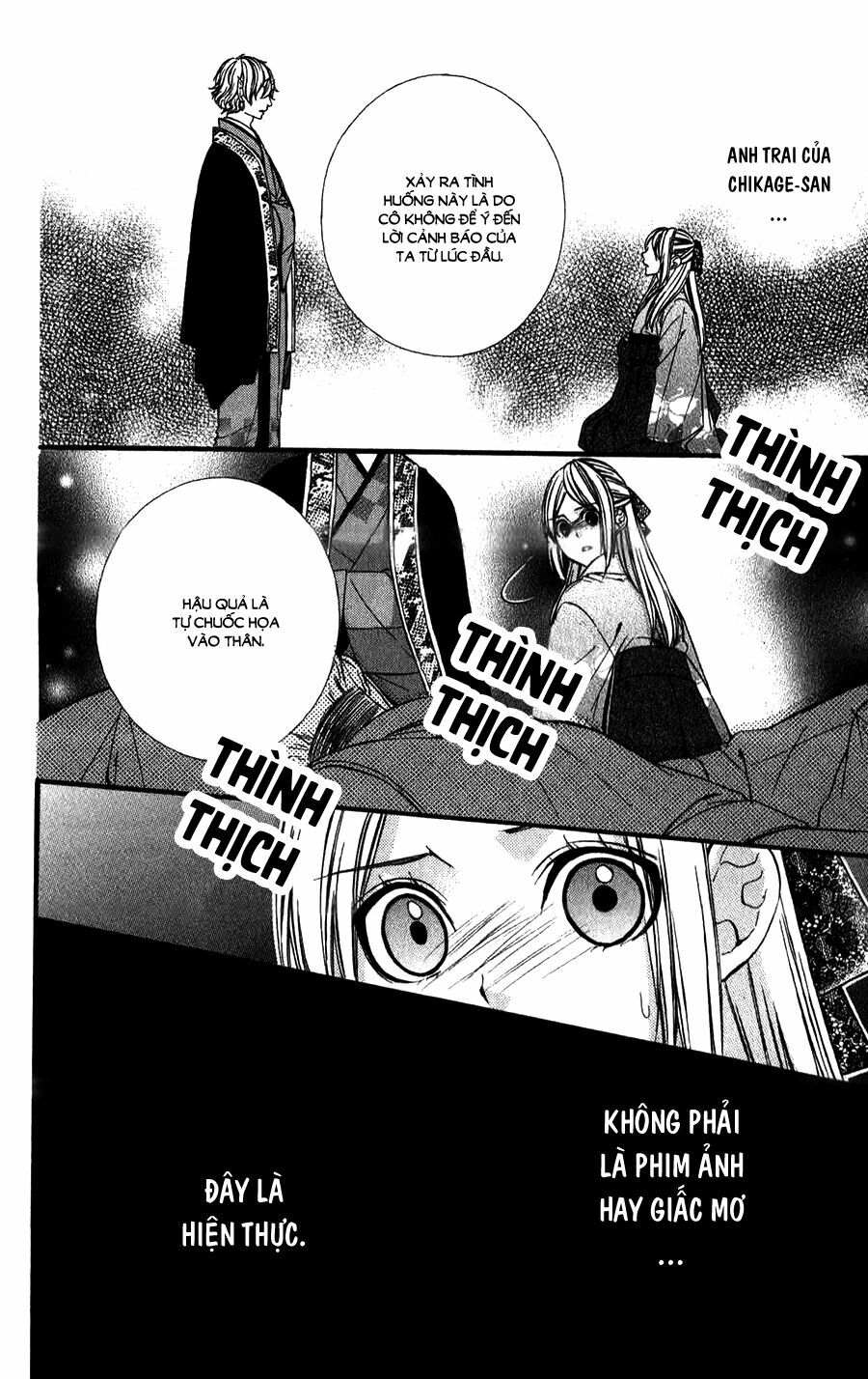 Meikyuu Romantica: Chapter 15