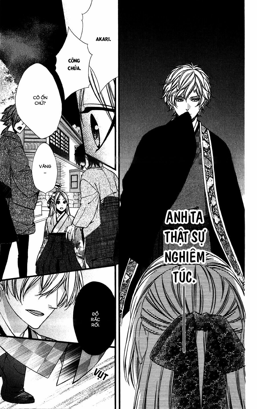 Meikyuu Romantica: Chapter 15