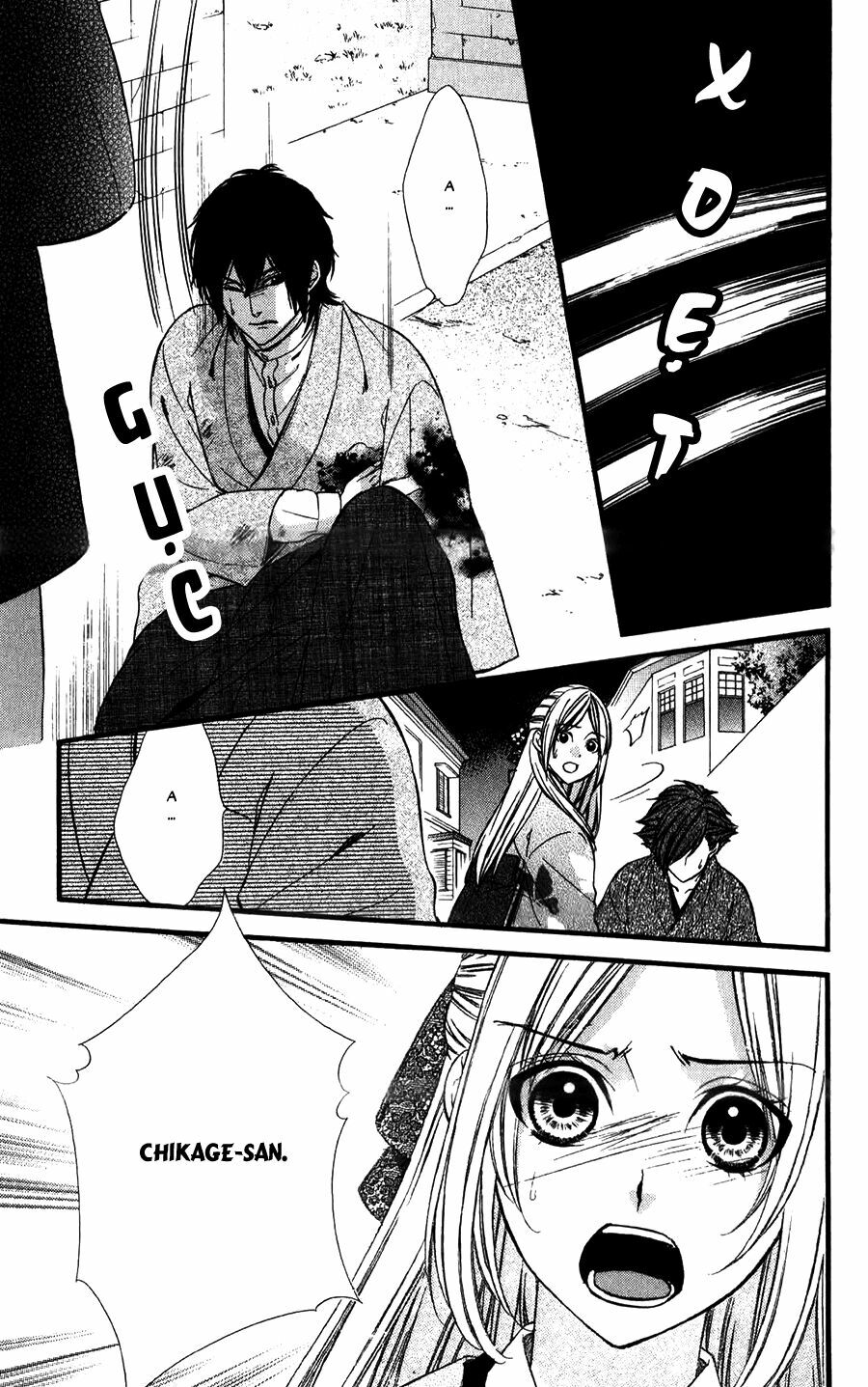 Meikyuu Romantica: Chapter 15