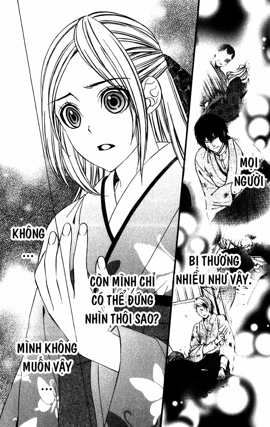 Meikyuu Romantica: Chapter 15
