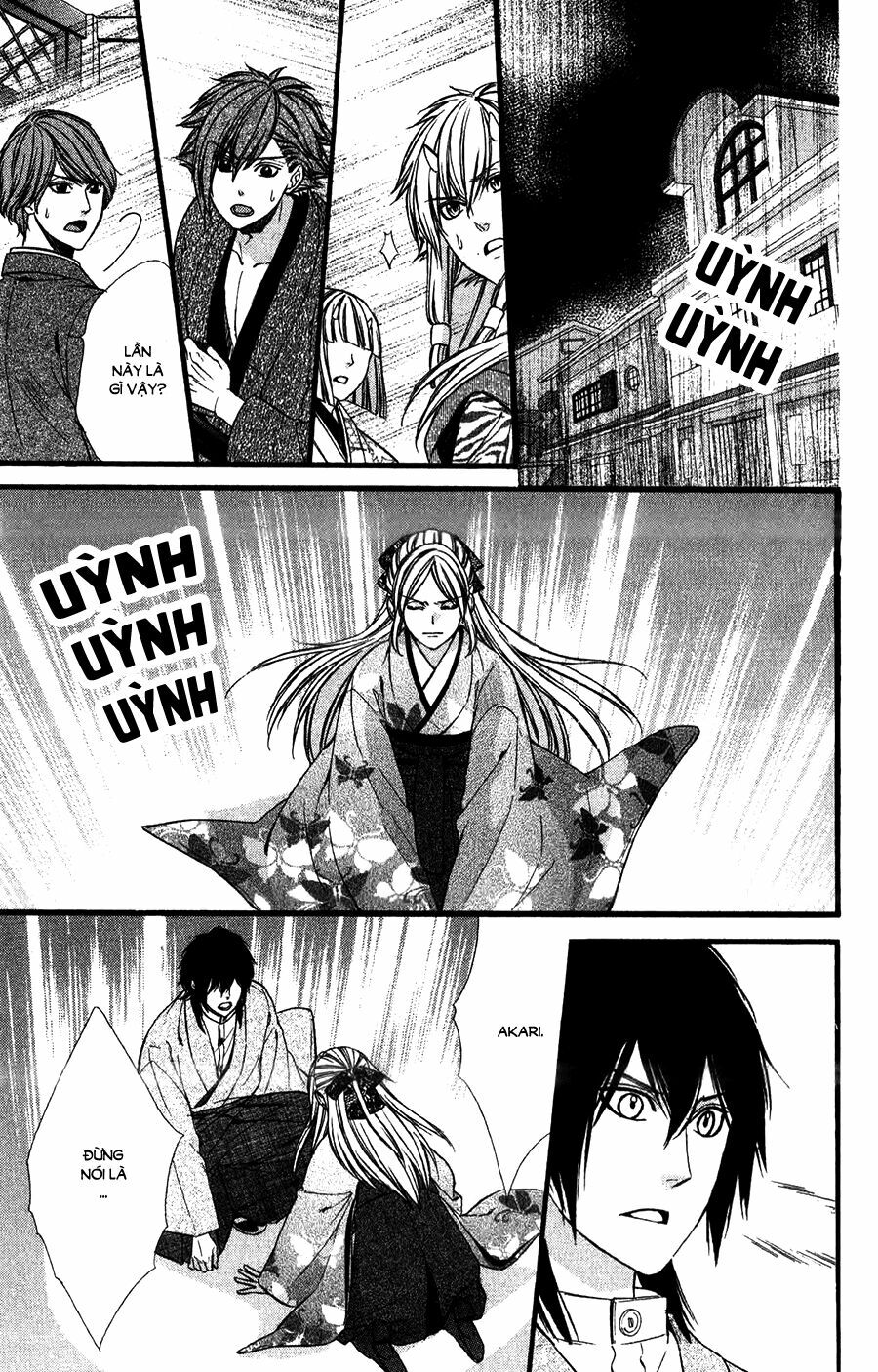 Meikyuu Romantica: Chapter 15