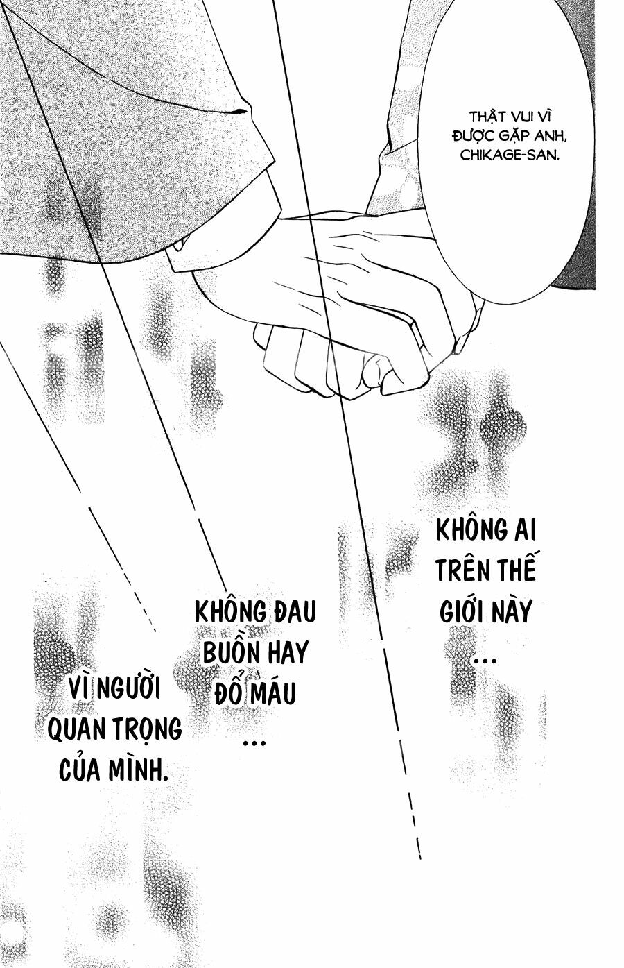 Meikyuu Romantica: Chapter 15