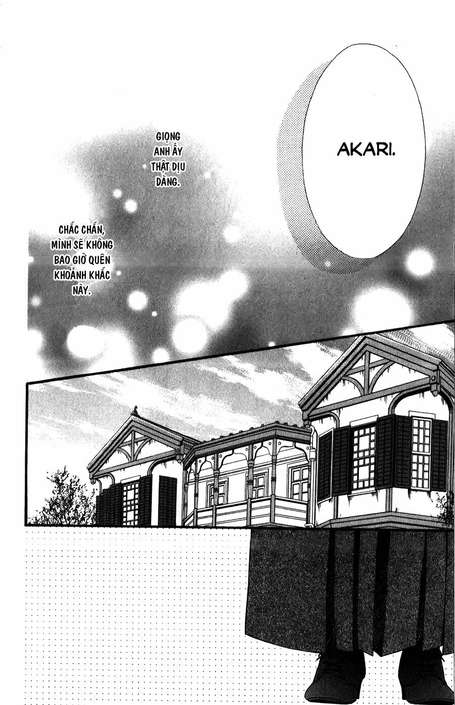Meikyuu Romantica: Chapter 15