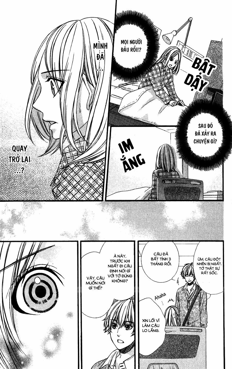 Meikyuu Romantica: Chapter 15