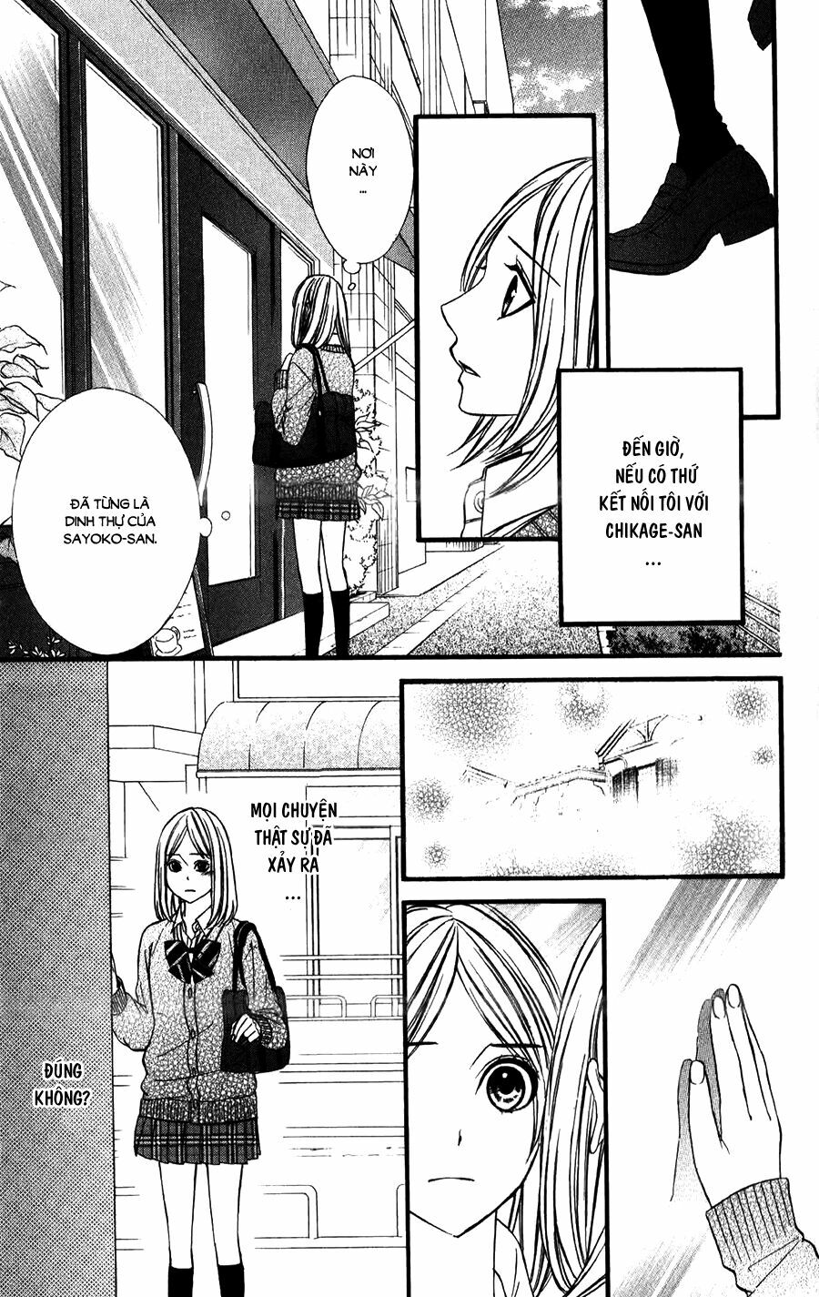 Meikyuu Romantica: Chapter 15
