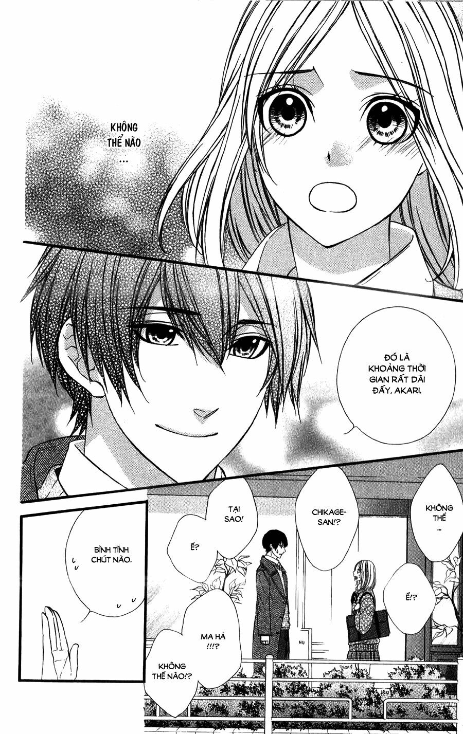Meikyuu Romantica: Chapter 15