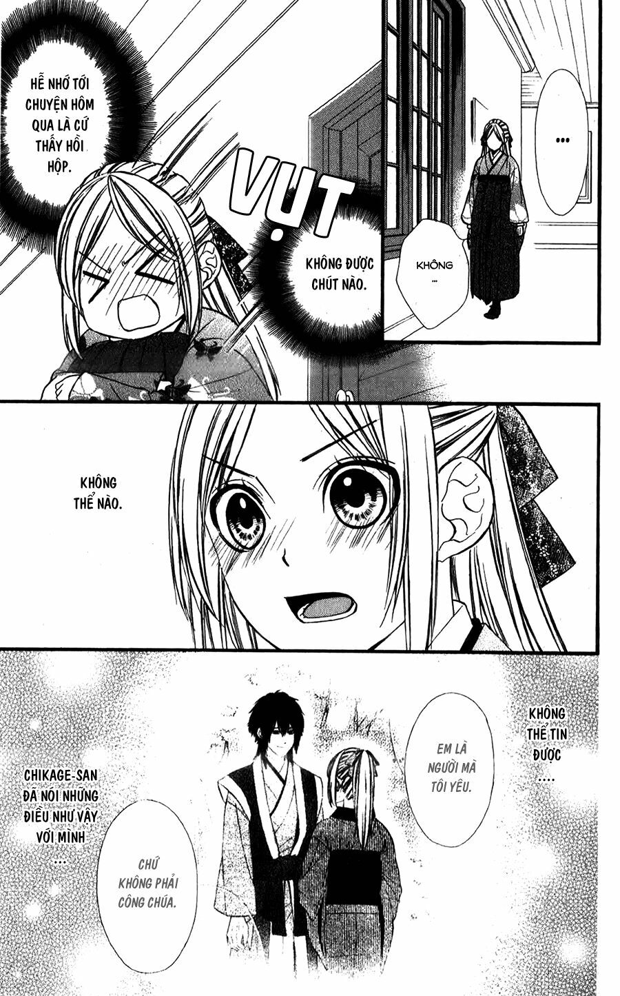 Meikyuu Romantica: Chapter 15