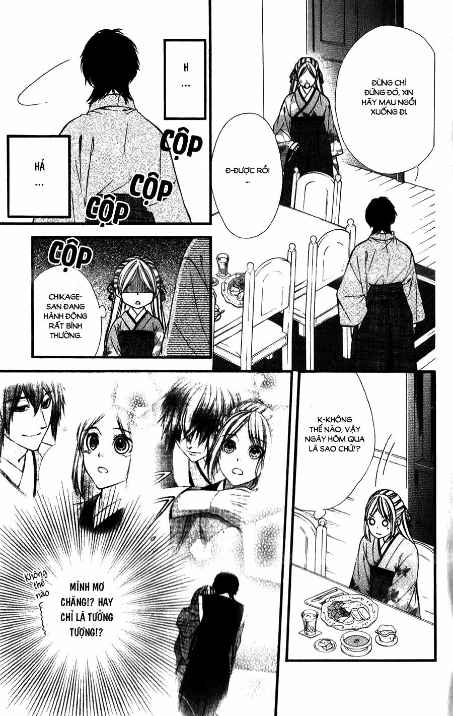 Meikyuu Romantica: Chapter 15