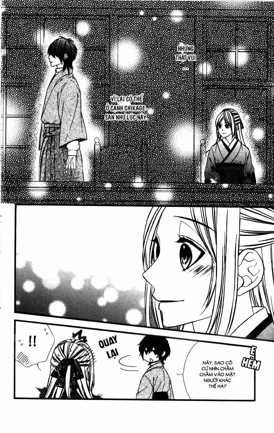 Meikyuu Romantica: Chapter 15