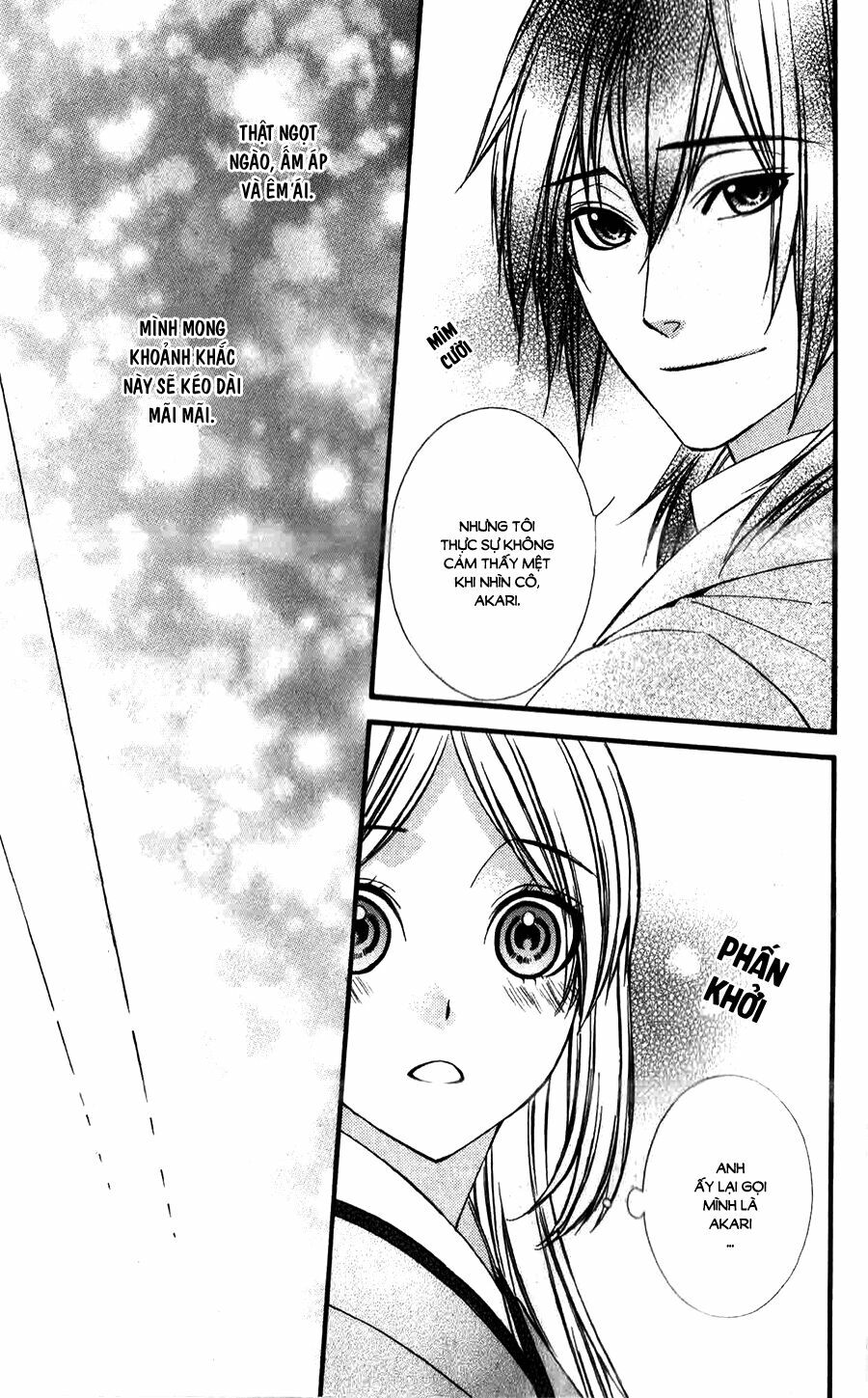 Meikyuu Romantica: Chapter 15