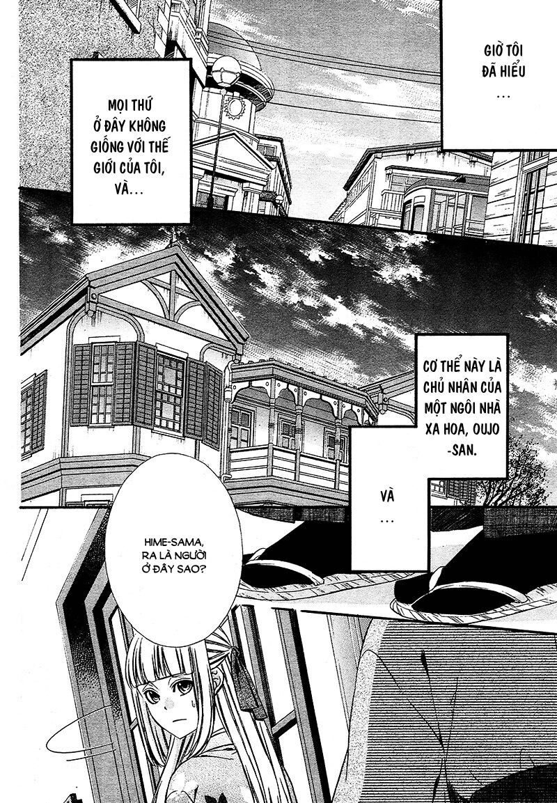 Meikyuu Romantica: Chapter 2