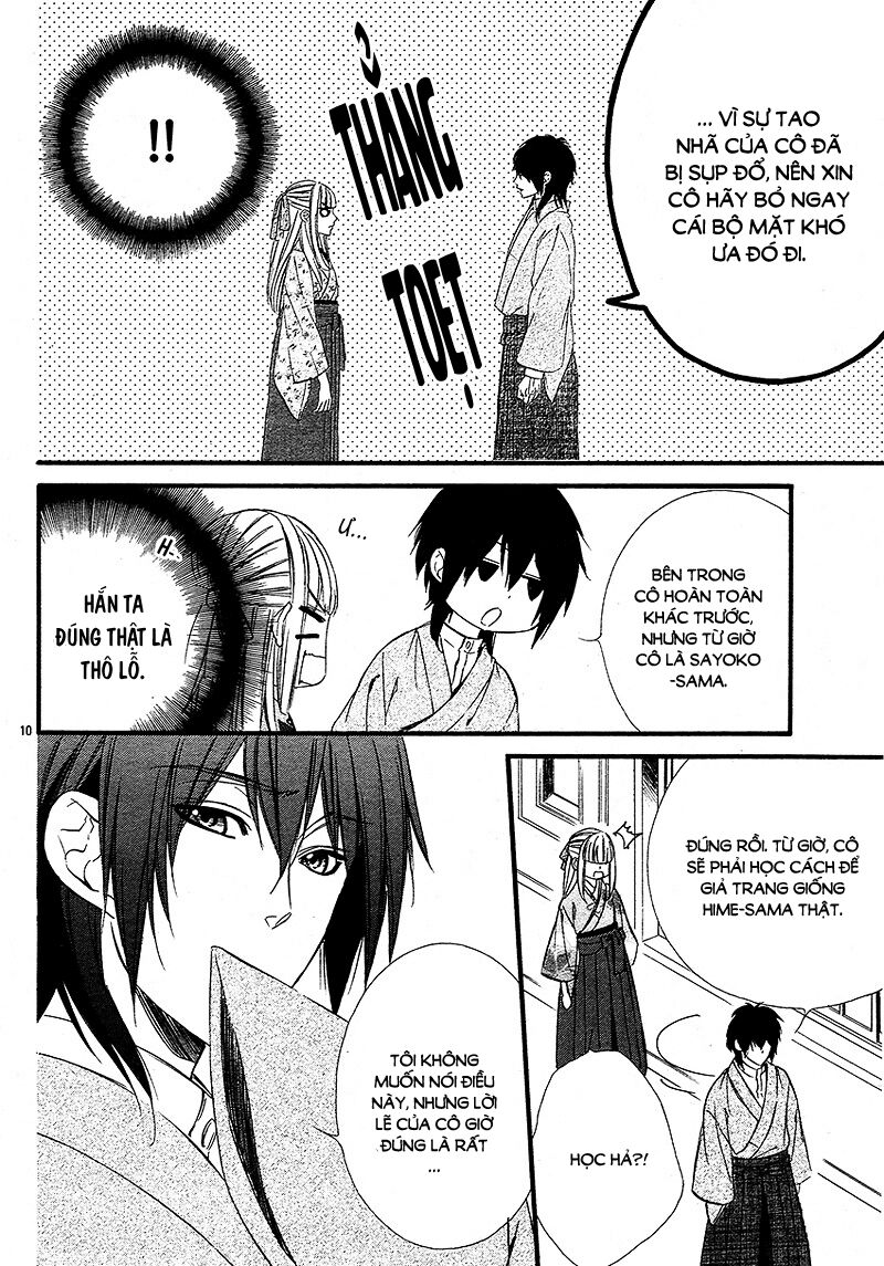 Meikyuu Romantica: Chapter 2