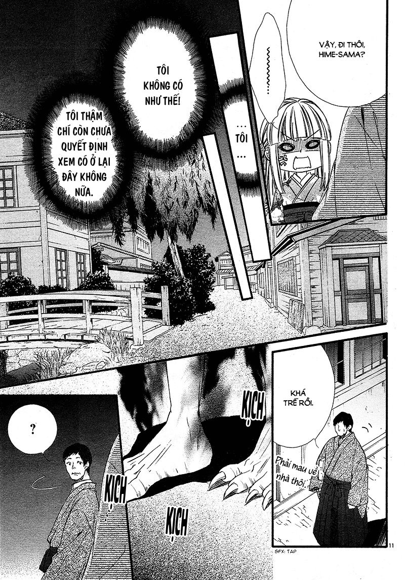 Meikyuu Romantica: Chapter 2
