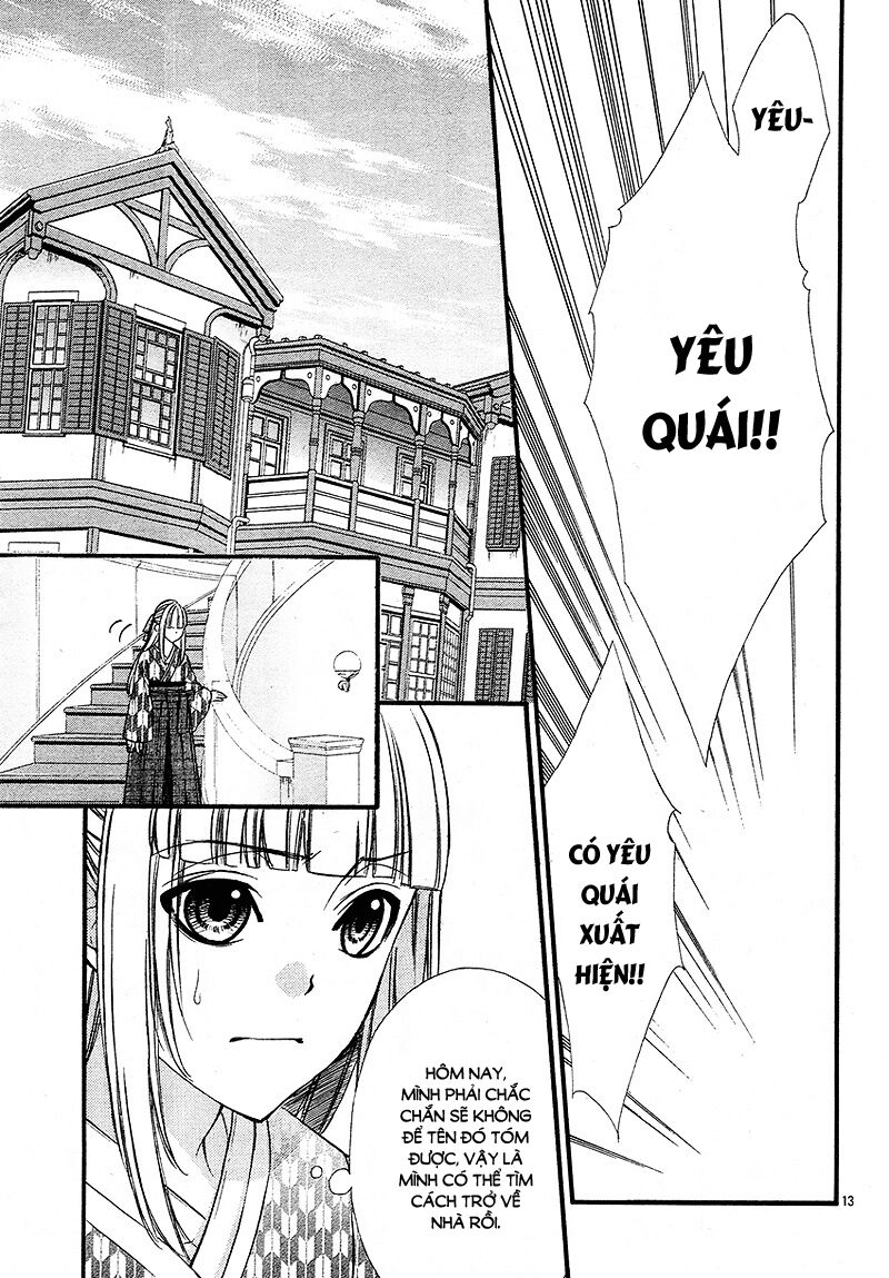 Meikyuu Romantica: Chapter 2