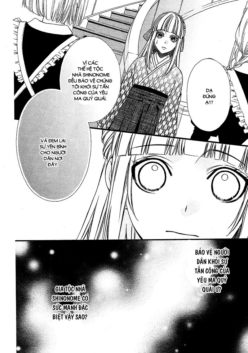 Meikyuu Romantica: Chapter 2