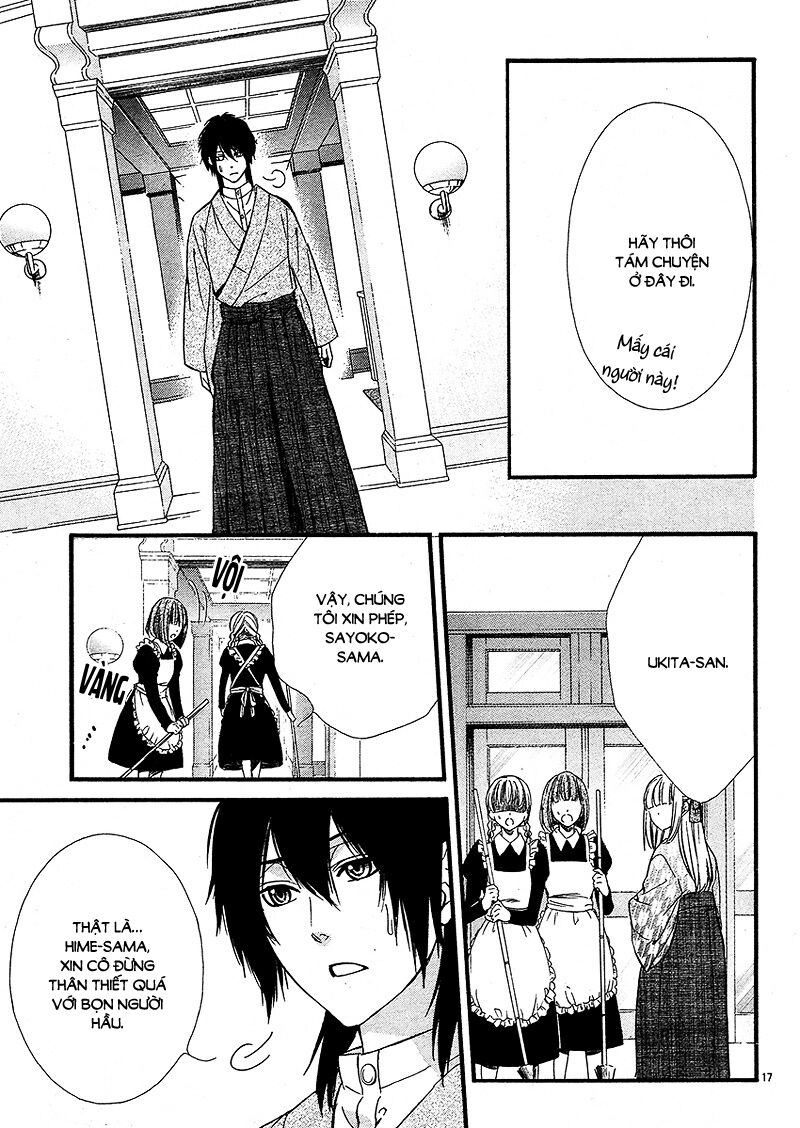 Meikyuu Romantica: Chapter 2