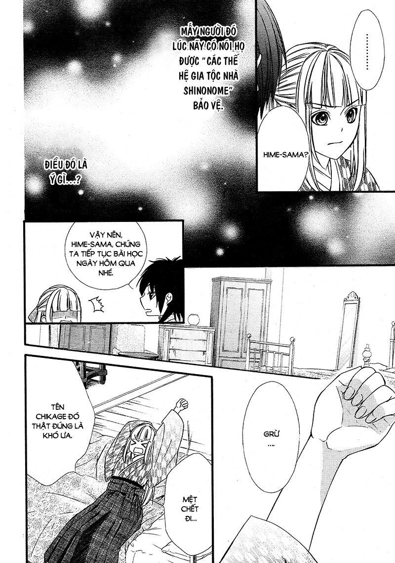 Meikyuu Romantica: Chapter 2