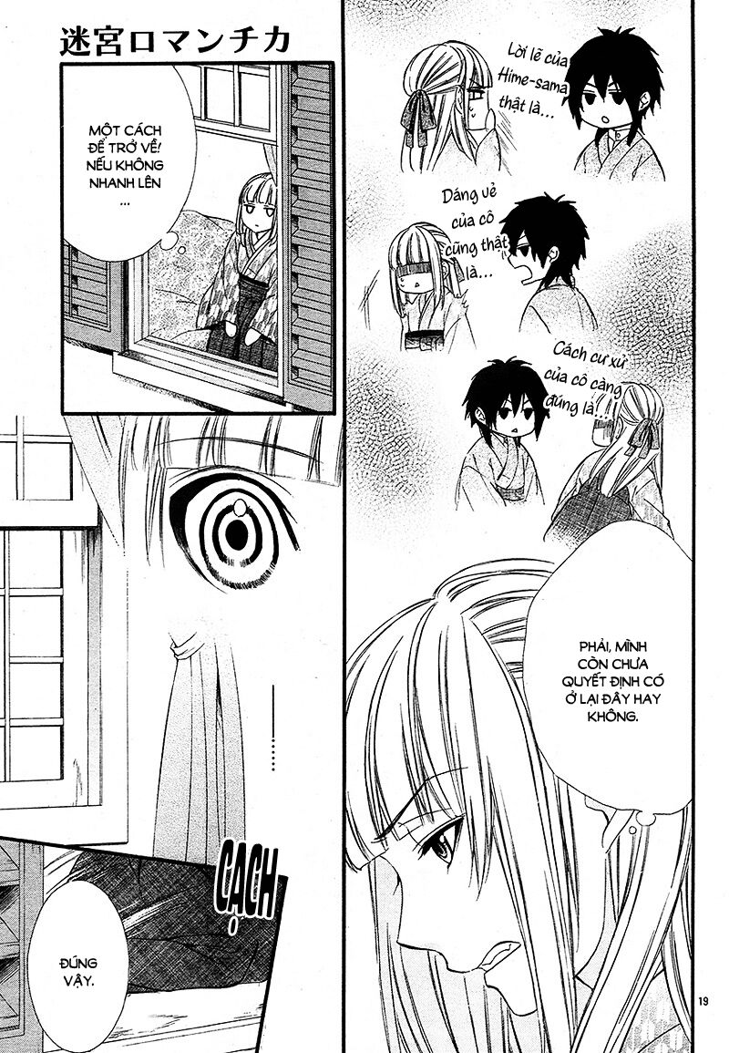 Meikyuu Romantica: Chapter 2
