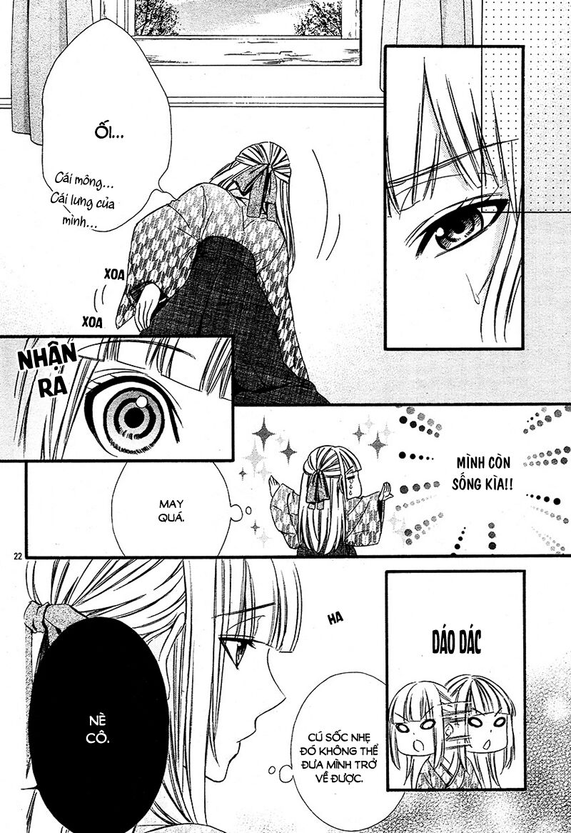Meikyuu Romantica: Chapter 2
