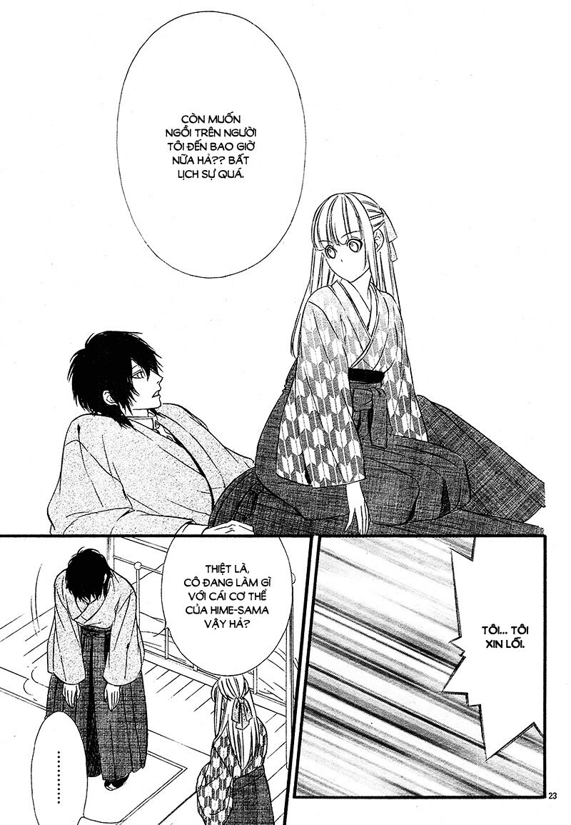 Meikyuu Romantica: Chapter 2