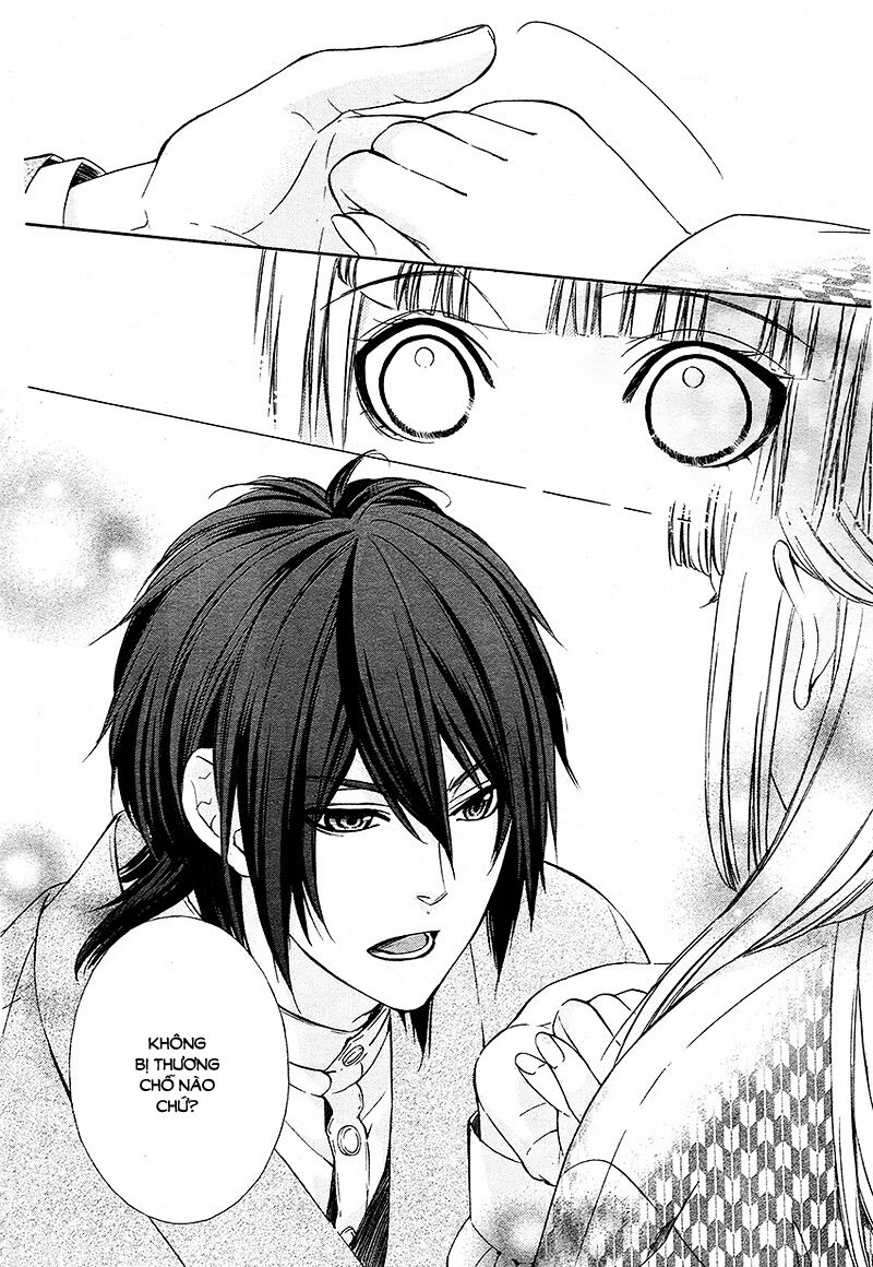 Meikyuu Romantica: Chapter 2